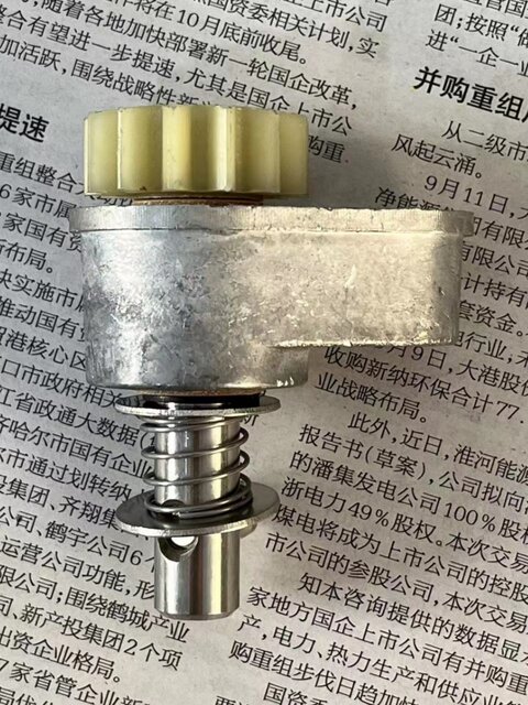 Konka Chef Machine/First Generation/Sohef, Diamond Chef/Aead, Shengdao Repair Parts Planetary Gear Assembly