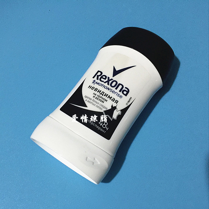 2 bộ của Nga Rexona Senna Naru cơ thể chất chống mồ hôi kem cơ thể chính hãng nước hoa rắn hàng mới