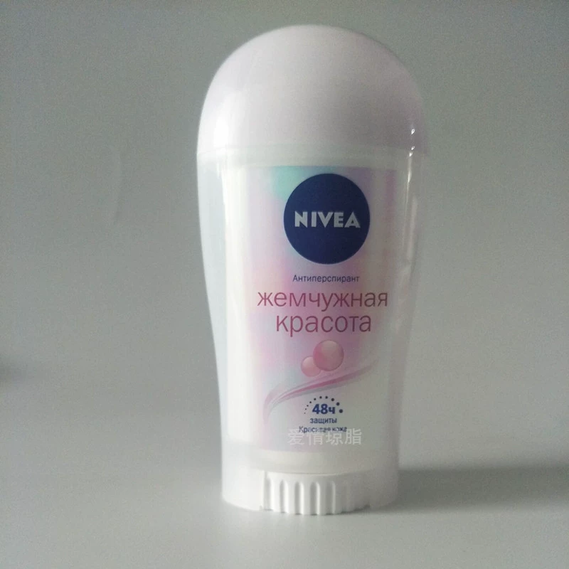 Kem dưỡng da chống mồ hôi toàn thân NIVEA Nivea lady mới Nước hoa rắn lâu bền đến mồ hôi mùi cáo - Nước hoa jimmy choo nước hoa