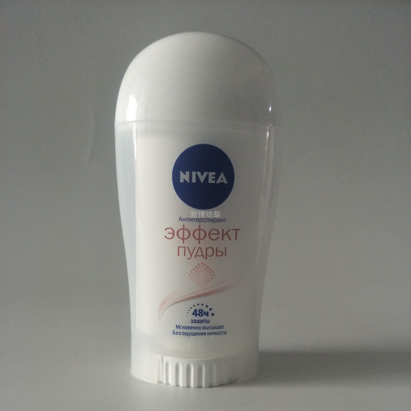 Kem dưỡng da chống mồ hôi toàn thân NIVEA Nivea lady mới Nước hoa rắn lâu bền đến mồ hôi mùi cáo - Nước hoa nước hoa blue nữ