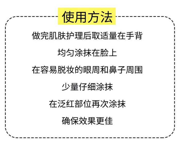 Nông dân Hàn Quốc Thankyou nhờ người nông dân Li Yan tinh khiết làm sạch kem dưỡng ẩm kem trang điểm 40ml kem che khuyết điểm cho da mụn