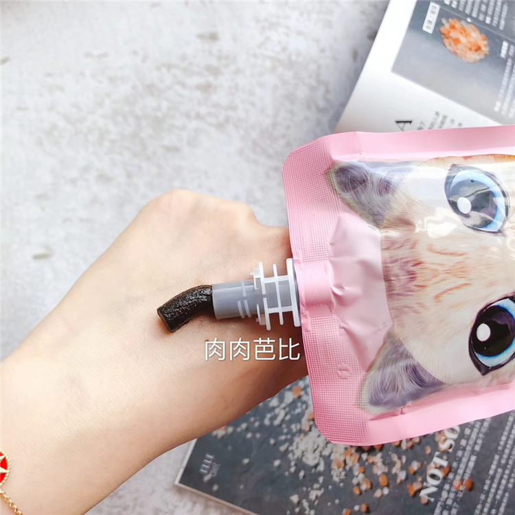 [] Hàn Quốc CHOKCHOK lần đầu tiên tẩy tế bào chết cơ thể mèo cà phê 200g tẩy da chết chăm sóc cơ thể dưỡng trắng da body