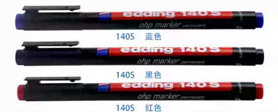Oily projection film pen Filin pen 141F needle marker Eedding di 140s Film oil pen