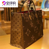 Кофе с коричневым, большим 41*32*18