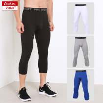 Summer basketball three-point pants tight pro running leggings Running mens training nine-point pants Quick-drying pants Compression pants breathable