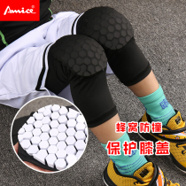 Childrens toddler small basketball equipment honeycomb knee pads anti-collision training sports high stretch basketball leggings three-point pants