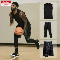 Summer basketball big shorts vest quick-drying airtight three-point pants training basketball suit suit three-piece set for men
