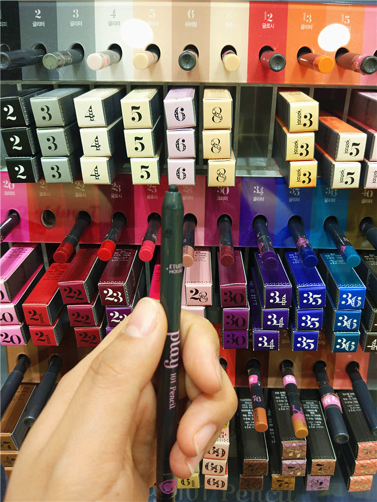 Hàn Quốc Etude House Eyeliner 101 Bút trang điểm Sửa chữa phòng ngủ Silkworm Idi House Universal Eyeliner Pencil Mới - Bút kẻ mắt chì kẻ mắt karadium
