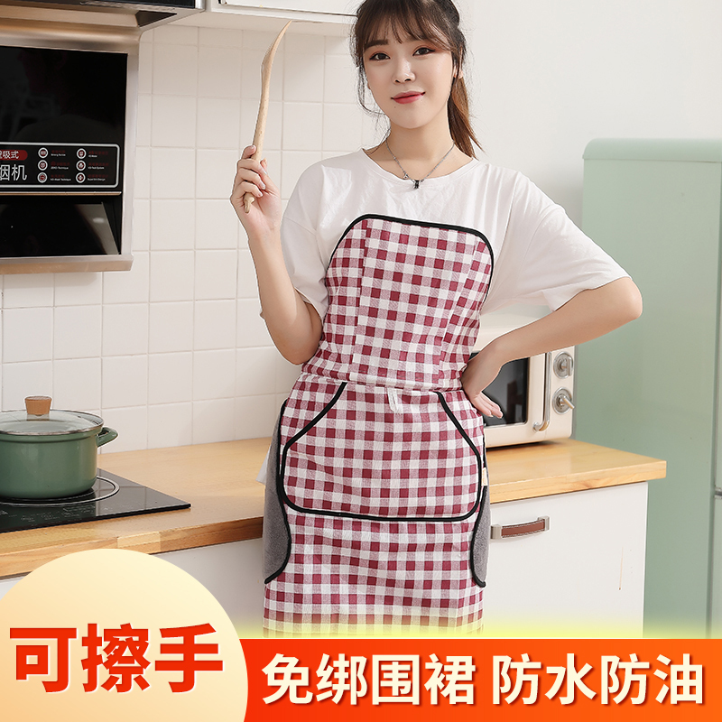 New Style Apron That Can Be Used to Wipe Hands, No Need to Tie or Tie a Belt, Suitable for Adults and Men, Can Be Used for Cooking, Kitchen, Laundry, Dishwashing, Waterproof and Oil-Proof