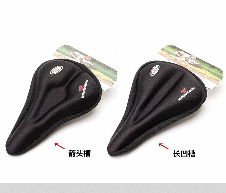 Selle de vélo - Ref 2350386 Image 7