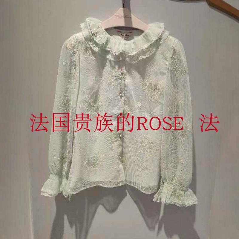 Authentic Product from the Store Pmanw1901-42 Pink Mary 24 Autumn/Winter Ruffle Collar Lace Shirt Authentic Product from the Store Pmanw1901-42 Pink Mary 24 Autumn/Winter Ruffle Collar Lace Shirt
