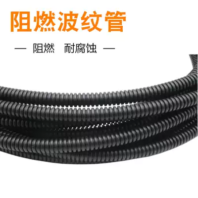 Automotive bellows flame retardant wiring harness line protection through wire thread sheath wire tube opening Automotive high temperature resistant PP