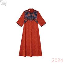 Original ethnic style beautiful new Chinese style retro embroidered jacquard fashion orange dress
