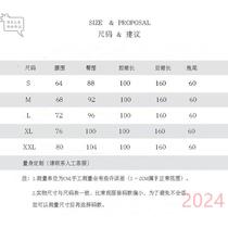 Threads removed needles removed catwalk mesh skirts tutu skirts large hem long skirts European and American style exclusive high-end customized celebrities