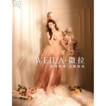 2024 Summer and Spring Pure Desire Flower Fairy Private Photo Clothes Sexy Petals Maternity Clothes Photo Studio Shooting Clothes