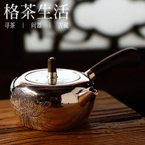 Peony flower mirror side put sterling silver bubble teapot 999 a silver 171 9 grams full capacity 300ml lattice tea life