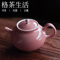 Girl heart bubble teapot peach pink coral cowpea red porcelain pot high temperature raw ore glaze 130ml grid tea life