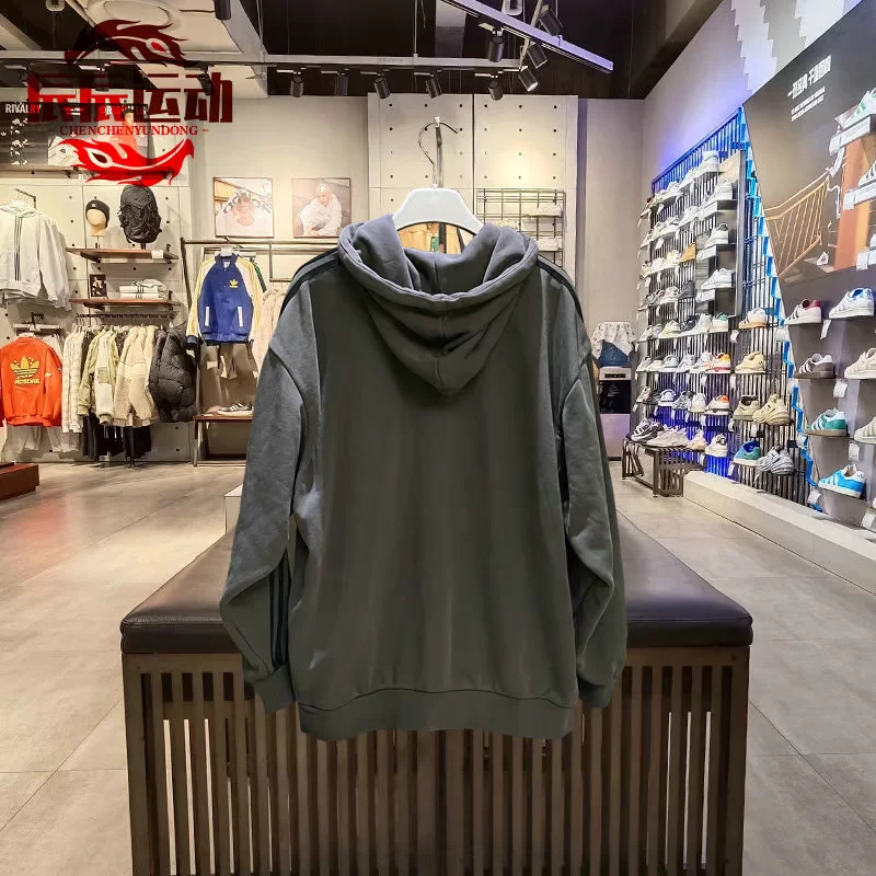 Куртка (Adidas) унисекс спортивная с капюшоном и молнией, тёмно‑серая IV9334, размеры XS–XL