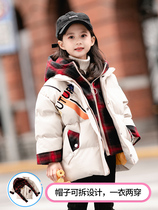 Hong Kong girls padded cotton-padded jacket 2021 new winter Korean version of foreign style children long down cotton-padded jacket tide