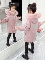 Hong Kong girls winter down cotton-padded jacket 2021 new foreign style Korean children's long padded cotton-padded coat tide