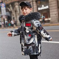 Hong Kong Boys Winter Warm cotton-padded jacket 2021 New Foreign Style Korean Boys Medium and Long Cashmere Thickened Parker Clothing
