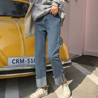 Hàn Quốc retro chic đa năng uốn xoăn thẳng quần chín mùa xuân mới lỏng quần jean mỏng giản dị phụ nữ thủy triều áo sơ mi nữ 2018 hàn quốc