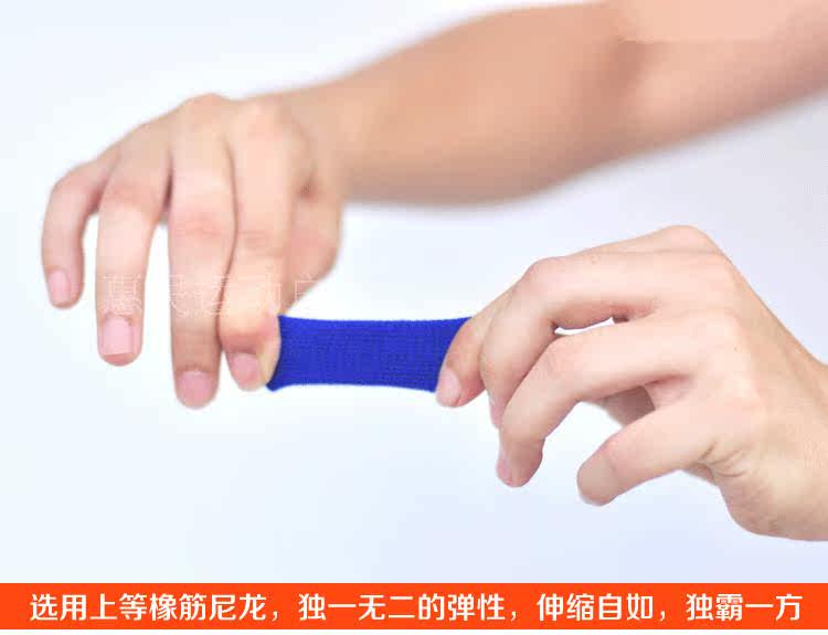 Protection sport - Ref 585013 Image 7