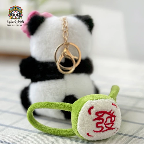 Подвеска, фигурка, кукла, креативный плюшевый брелок, сувенир для школьников, панда, плюшевая, подарок на день рождения