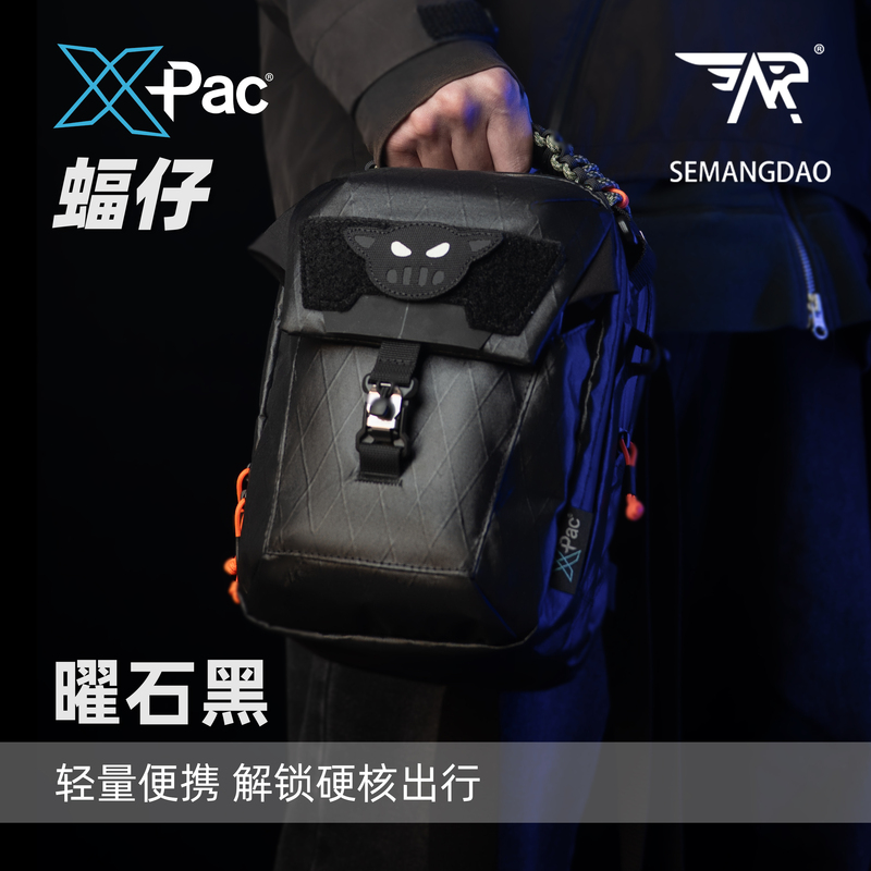 Batboy X-Pac Men's Waist Bag Outdoor Functional Style Black Multi-Functional Waterproof Anti-Wrinkle Wear-Resistant Casual Edc Bag