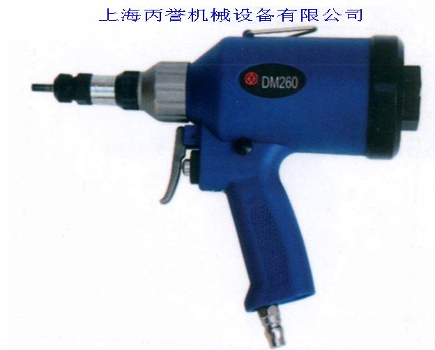 Anzi brand pneumatic rivet nut gun riveter DM260