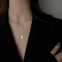 Japan-ROK Bipin Necklace Woman Summer Pure Silver Not Falling 100 Lapped Light Extravaganza Design Sensation 2021 New Collarbone Chain