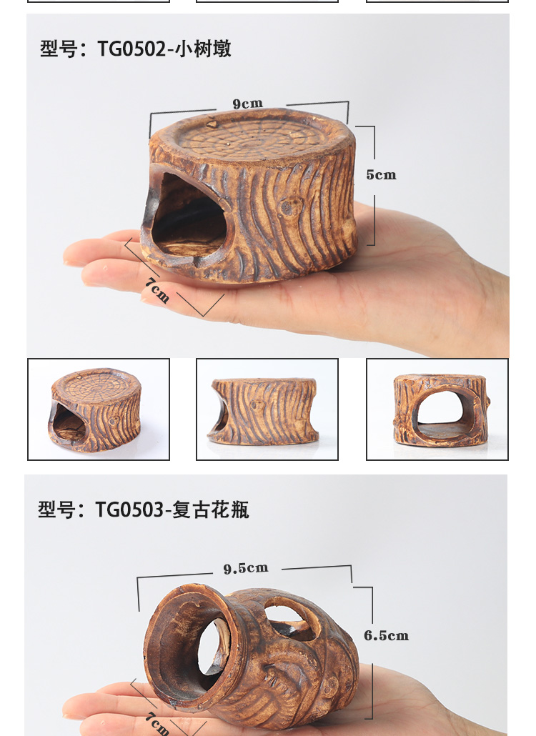 Thủy cung gốm trang trí hình trang trí cảnh quan bể cá tôm Cixi dodge lỗ nhà nuôi yến sinh sản retro - Trang trí nội thất thiết kế spa mini tại nhà