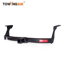 Тягово 拖赢马自达cx-5拖车杠拖车钩美式方口拖钩防撞流氓钩拖游艇摩托艇