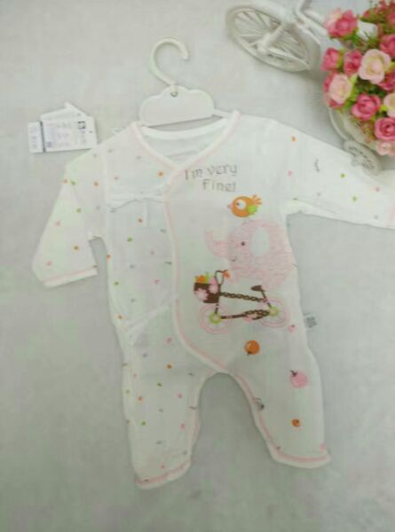 Coffret cadeau pour bébé - Ref 1952130 Image 6