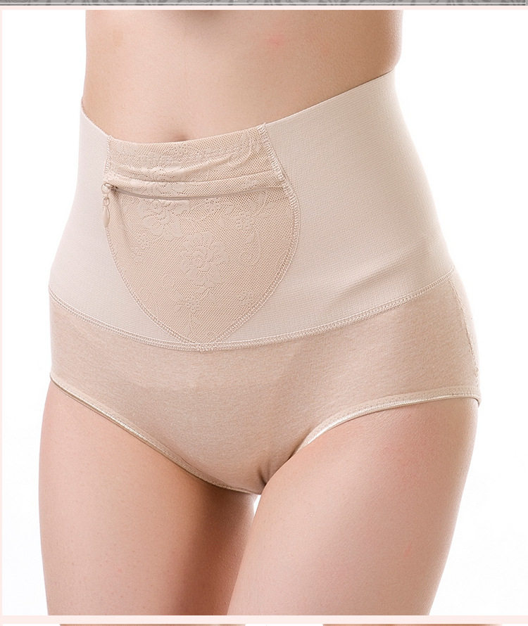 body amincissant sexy en coton - Ref 670810 Image 9