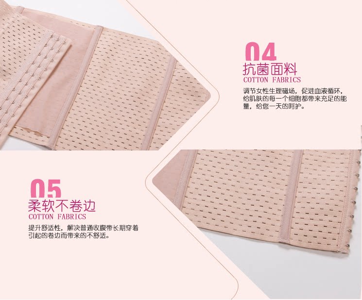 Corset simple en coton - Ref 671021 Image 51