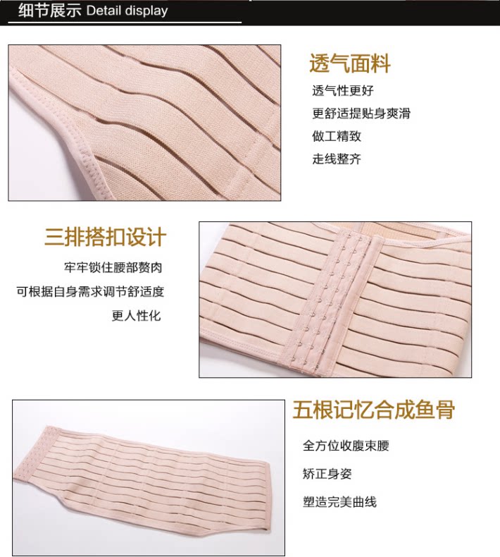 Corset simple en coton - Ref 671021 Image 76