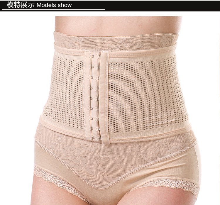 Corset simple en coton - Ref 671021 Image 53