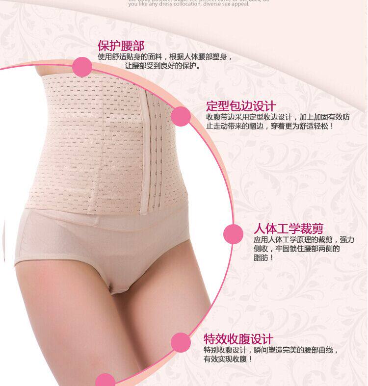 Corset simple en coton - Ref 671021 Image 46