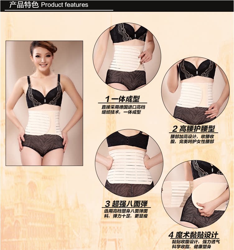 Corset simple en coton - Ref 671021 Image 61