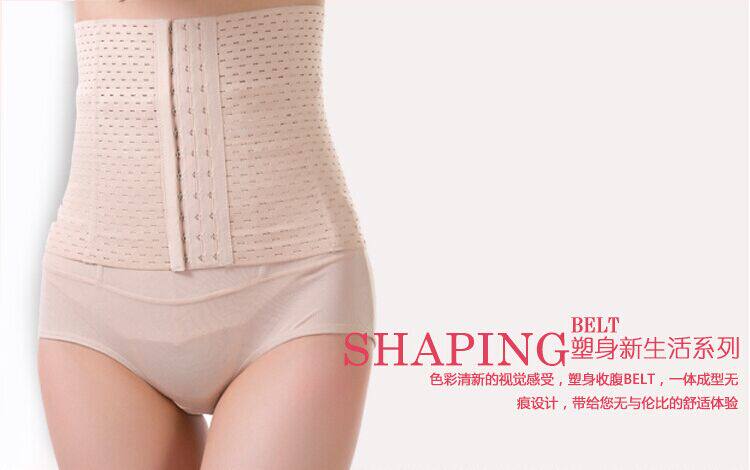 Corset simple en coton - Ref 671021 Image 42