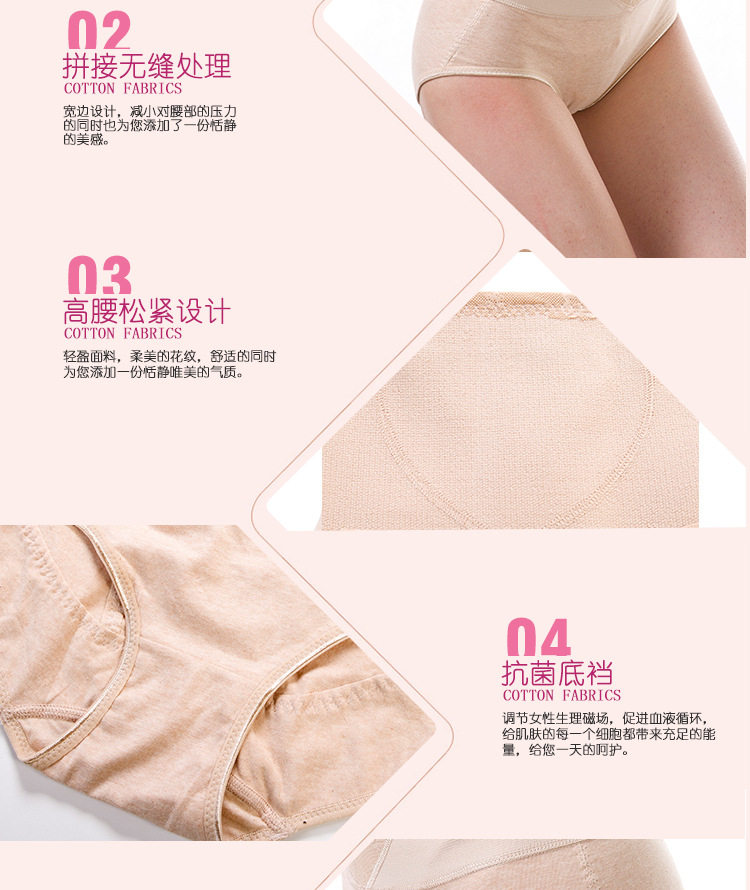 body amincissant sexy en coton - Ref 670810 Image 12