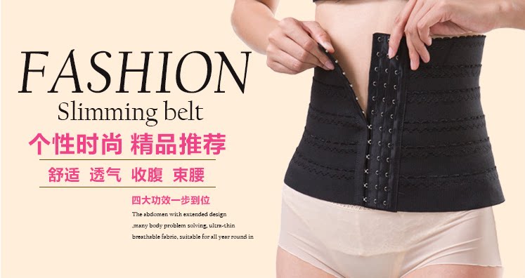 Corset simple en coton - Ref 671021 Image 78