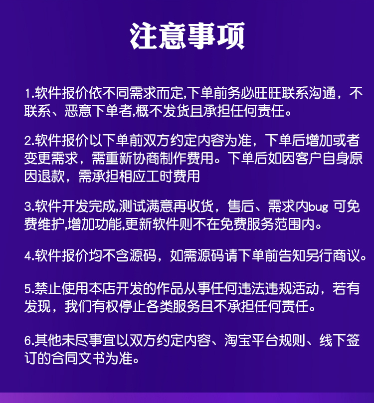 O1CN01Icw3Ef2HPXyAFNOuO_!!1052589143.jpg