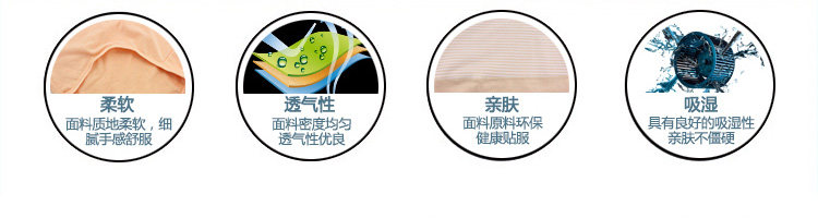 Slip jeunesse simple en coton - Ref 643044 Image 12