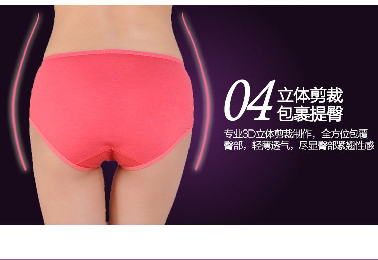 Slip jeunesse simple en coton - Ref 643044 Image 17