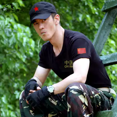 Pure cotton China short-sleeved special forces tactical T-shirt men's summer military training top for training military fans clothes stretch