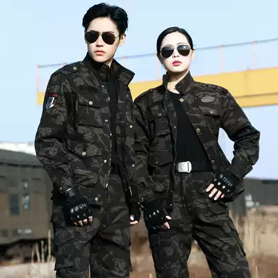 Black Hawk camouflage suit Male special forces pure cotton multi-pocket black training suit thickened wear-resistant work labor insurance suit