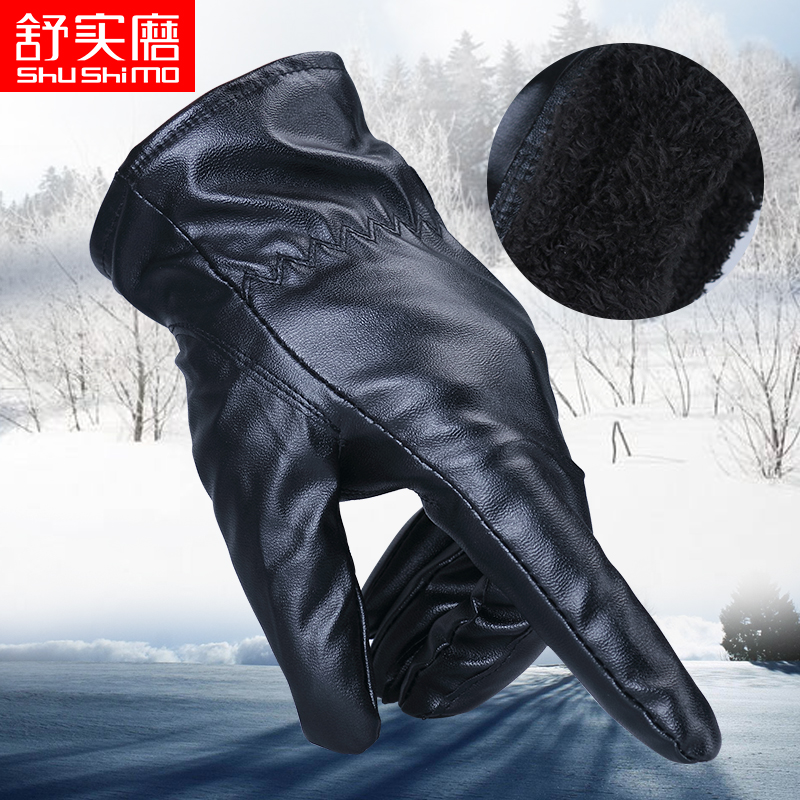 Glint warm and cold proof waterproof black tactical gloves Men's winter All-finger riding Moden-climbing Gou Outdoor CS