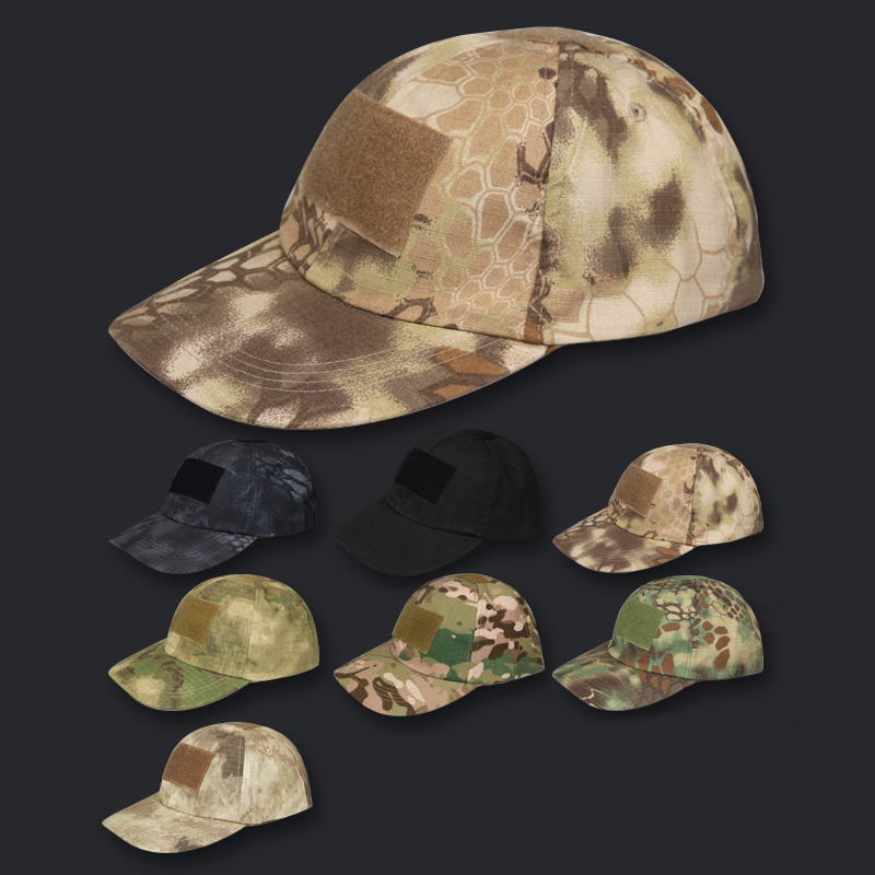 Schureal Mill Outdoor All Terrain Tactical Duck Tongue Cap Frog's Frog Costume CP camouflated for climbing and shading military memes